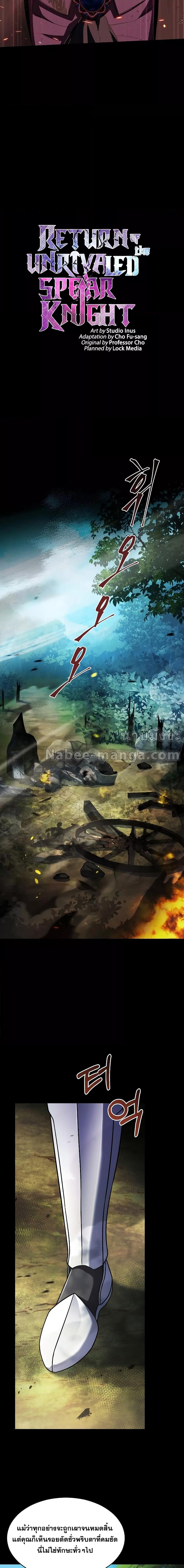 Manga-lc-com อ่านมังงะ อ่านการ์ตูน ออนไลน์ ฟรี ReturnoftheL ตอนที่ 1 2 3 4 5 6 7 8 9 10 11 12 13 14 ฟรี ไม่มีโฆษณา Manga-lc - อ่าน มังงะ อ่าน การ์ตูน ออนไลน์ อ่านมังงะ ฟรี