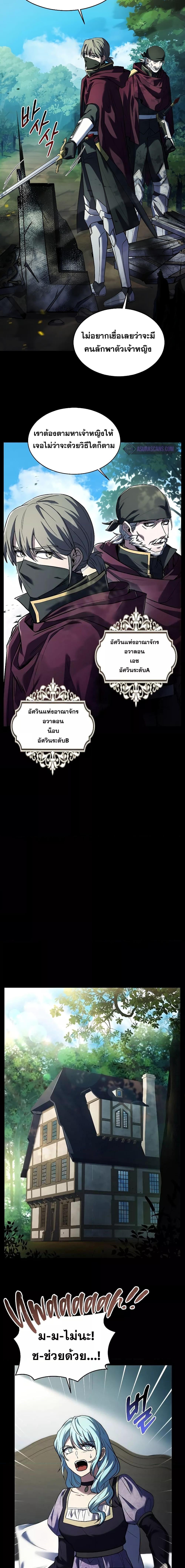 Manga-lc-com อ่านมังงะ อ่านการ์ตูน ออนไลน์ ฟรี ReturnoftheL ตอนที่ 1 2 3 4 5 6 7 8 9 10 11 12 13 14 ฟรี ไม่มีโฆษณา Manga-lc - อ่าน มังงะ อ่าน การ์ตูน ออนไลน์ อ่านมังงะ ฟรี