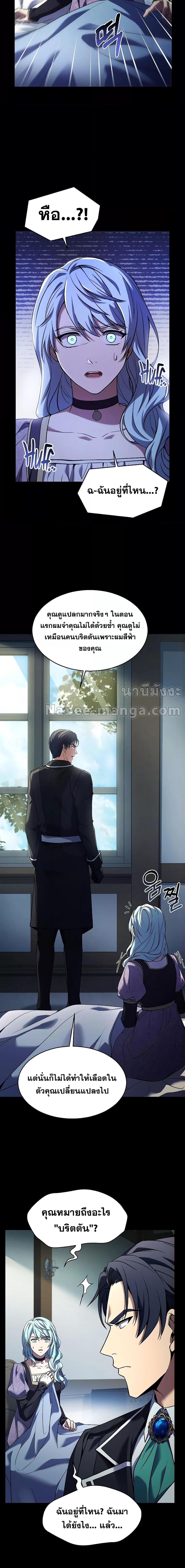 Manga-lc-com อ่านมังงะ อ่านการ์ตูน ออนไลน์ ฟรี ReturnoftheL ตอนที่ 1 2 3 4 5 6 7 8 9 10 11 12 13 14 ฟรี ไม่มีโฆษณา Manga-lc - อ่าน มังงะ อ่าน การ์ตูน ออนไลน์ อ่านมังงะ ฟรี