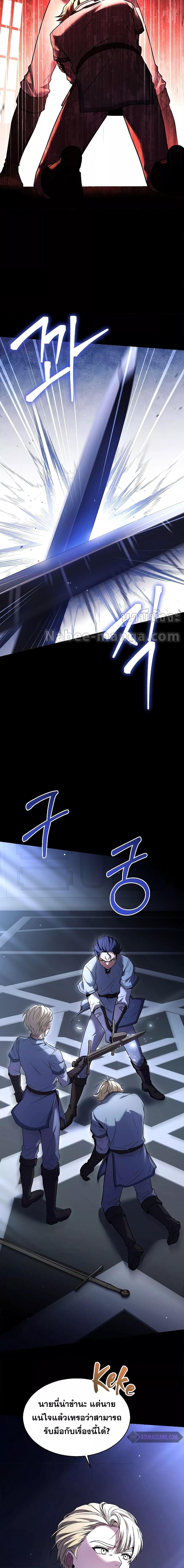 Manga-lc-com อ่านมังงะ อ่านการ์ตูน ออนไลน์ ฟรี ReturnoftheL ตอนที่ 1 2 3 4 5 6 7 8 9 10 11 12 13 14 ฟรี ไม่มีโฆษณา Manga-lc - อ่าน มังงะ อ่าน การ์ตูน ออนไลน์ อ่านมังงะ ฟรี