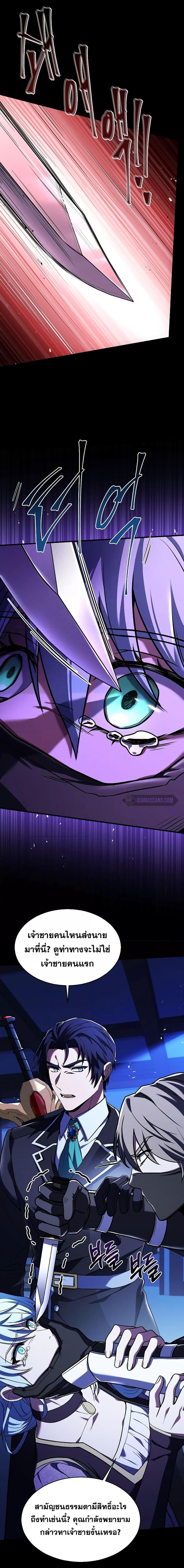 Manga-lc-com อ่านมังงะ อ่านการ์ตูน ออนไลน์ ฟรี ReturnoftheL ตอนที่ 1 2 3 4 5 6 7 8 9 10 11 12 13 14 ฟรี ไม่มีโฆษณา Manga-lc - อ่าน มังงะ อ่าน การ์ตูน ออนไลน์ อ่านมังงะ ฟรี