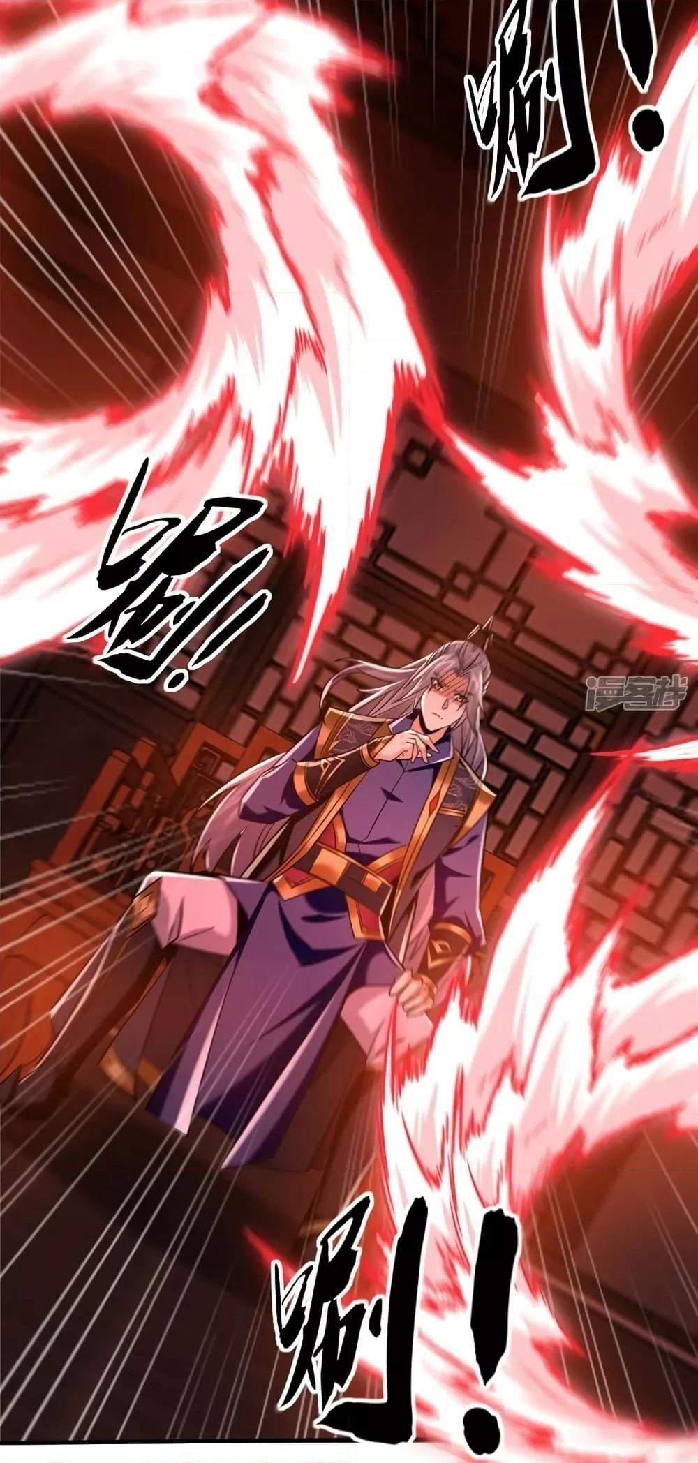 Manga-lc-com อ่านมังงะ อ่านการ์ตูน ออนไลน์ ฟรี The Ten Great Emperors At The Beginning Are All My Apprentices – สิบมหาจักรพรรดิล้วนเป็นศิษย์ของข้า ตอนที่ 1 2 3 4 5 6 7 8 9 10 11 12 13 14 ฟรี ไม่มีโฆษณา Manga-lc - อ่าน มังงะ อ่าน การ์ตูน ออนไลน์ อ่านมังงะ ฟรี