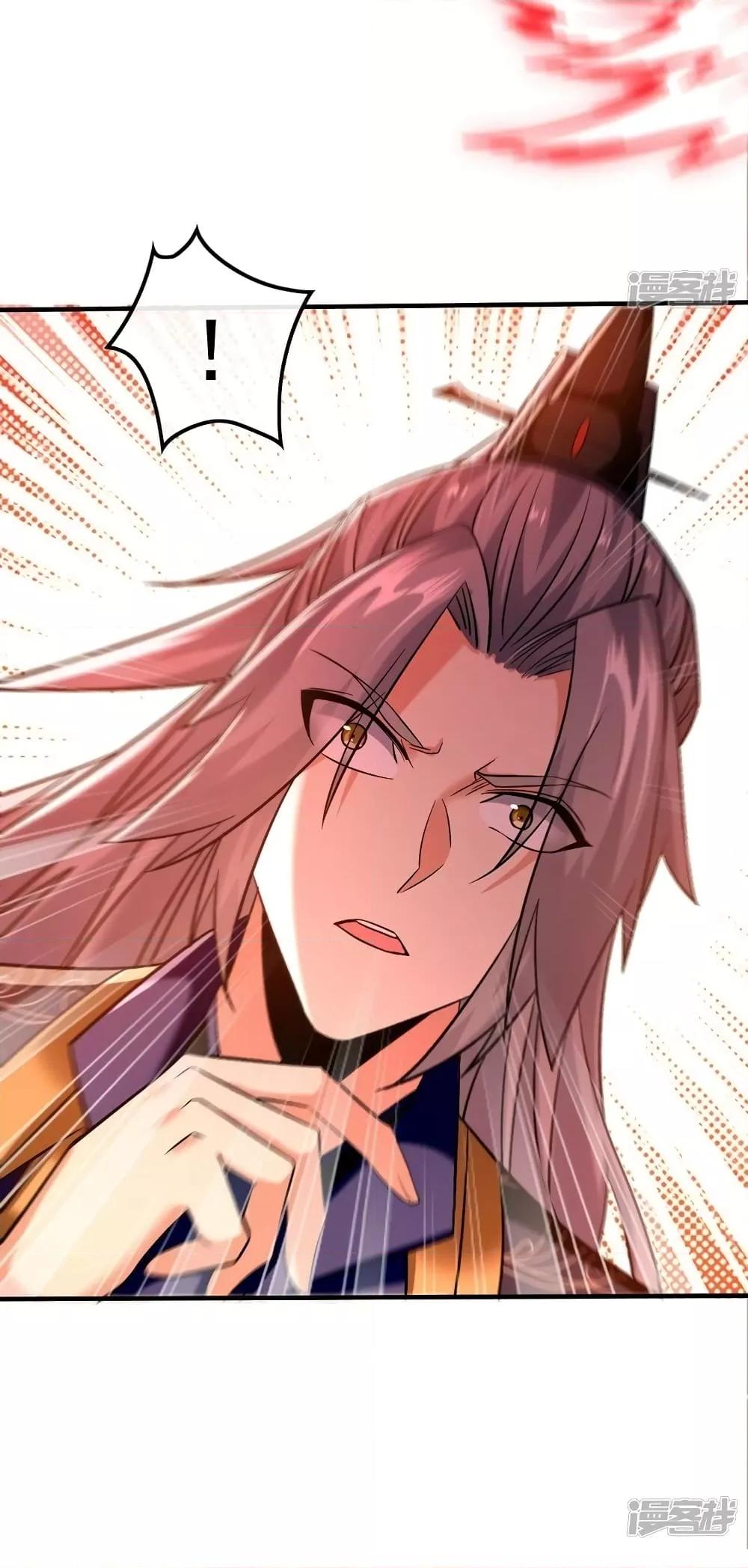 Manga-lc-com อ่านมังงะ อ่านการ์ตูน ออนไลน์ ฟรี The Ten Great Emperors At The Beginning Are All My Apprentices – สิบมหาจักรพรรดิล้วนเป็นศิษย์ของข้า ตอนที่ 1 2 3 4 5 6 7 8 9 10 11 12 13 14 ฟรี ไม่มีโฆษณา Manga-lc - อ่าน มังงะ อ่าน การ์ตูน ออนไลน์ อ่านมังงะ ฟรี