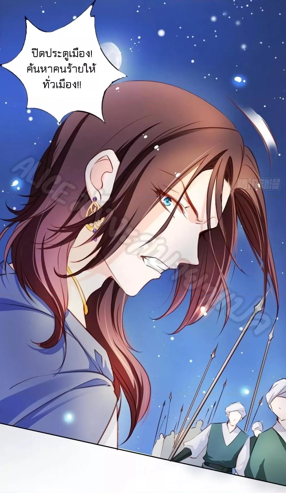 Manga-lc-com อ่านมังงะ อ่านการ์ตูน ออนไลน์ ฟรี SheBecamethe ตอนที่ 1 2 3 4 5 6 7 8 9 10 11 12 13 14 ฟรี ไม่มีโฆษณา Manga-lc - อ่าน มังงะ อ่าน การ์ตูน ออนไลน์ อ่านมังงะ ฟรี