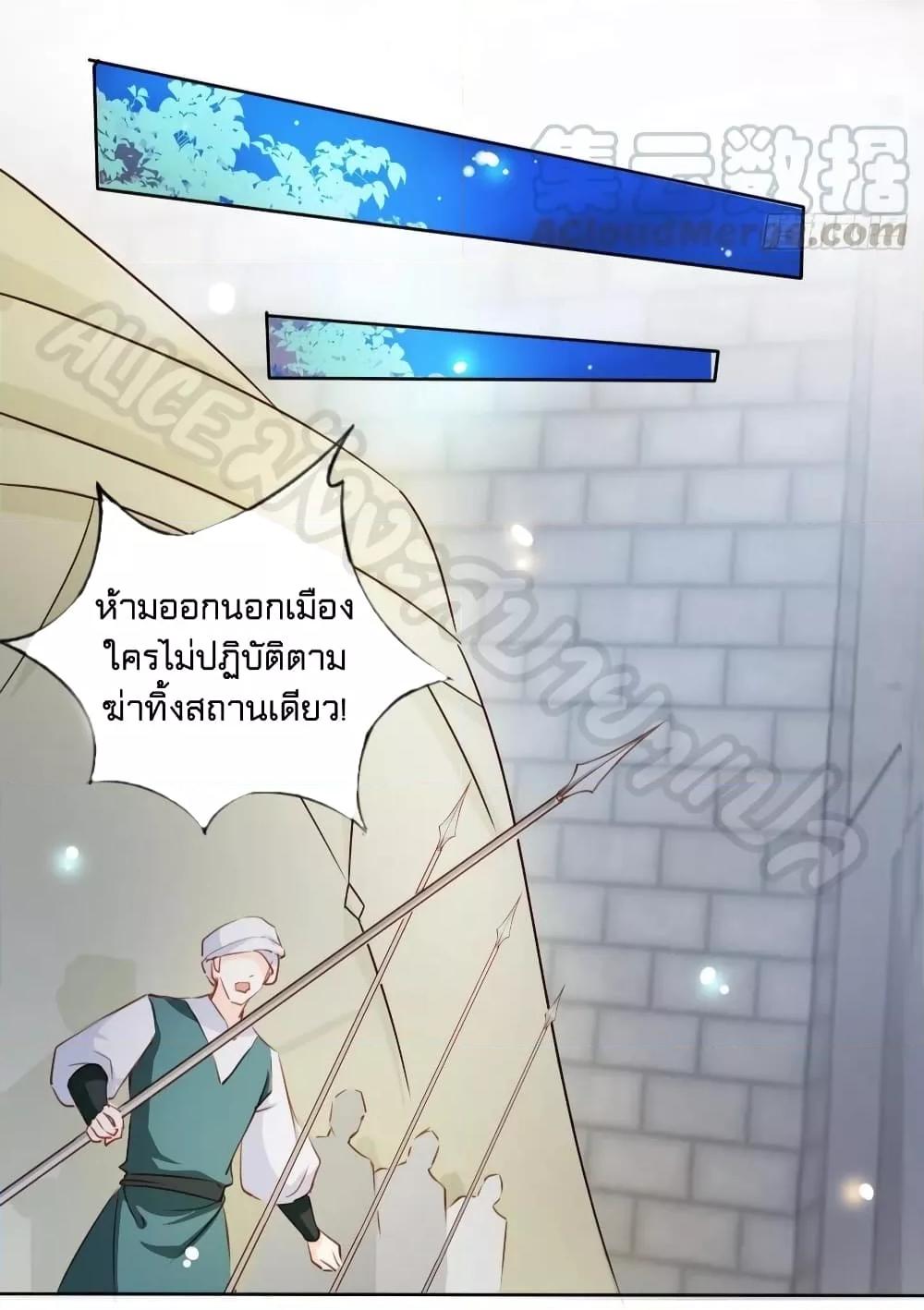 Manga-lc-com อ่านมังงะ อ่านการ์ตูน ออนไลน์ ฟรี SheBecamethe ตอนที่ 1 2 3 4 5 6 7 8 9 10 11 12 13 14 ฟรี ไม่มีโฆษณา Manga-lc - อ่าน มังงะ อ่าน การ์ตูน ออนไลน์ อ่านมังงะ ฟรี