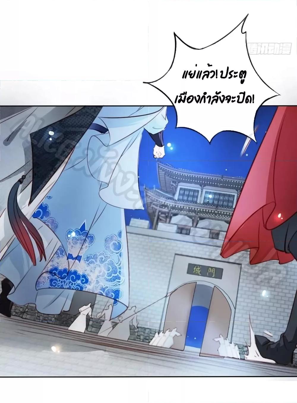 Manga-lc-com อ่านมังงะ อ่านการ์ตูน ออนไลน์ ฟรี SheBecamethe ตอนที่ 1 2 3 4 5 6 7 8 9 10 11 12 13 14 ฟรี ไม่มีโฆษณา Manga-lc - อ่าน มังงะ อ่าน การ์ตูน ออนไลน์ อ่านมังงะ ฟรี