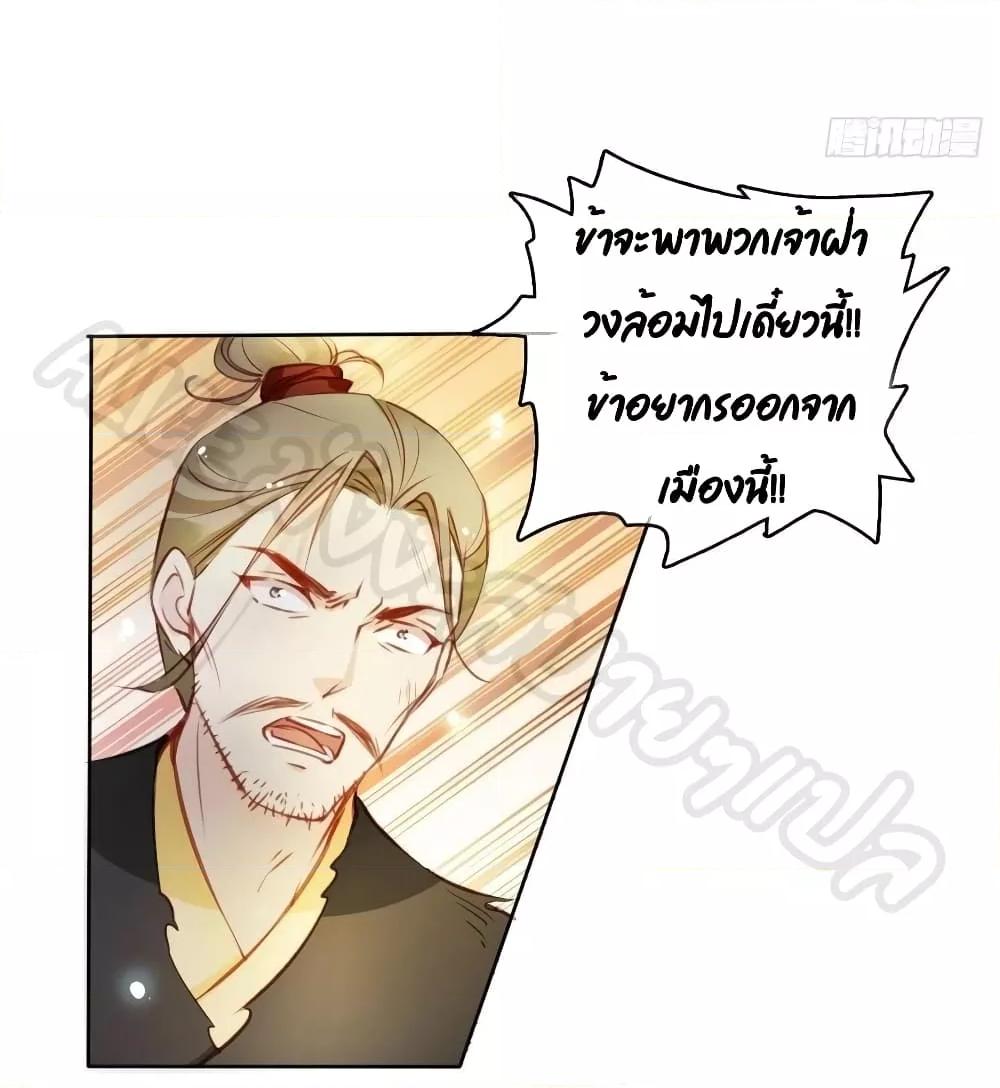 Manga-lc-com อ่านมังงะ อ่านการ์ตูน ออนไลน์ ฟรี SheBecamethe ตอนที่ 1 2 3 4 5 6 7 8 9 10 11 12 13 14 ฟรี ไม่มีโฆษณา Manga-lc - อ่าน มังงะ อ่าน การ์ตูน ออนไลน์ อ่านมังงะ ฟรี