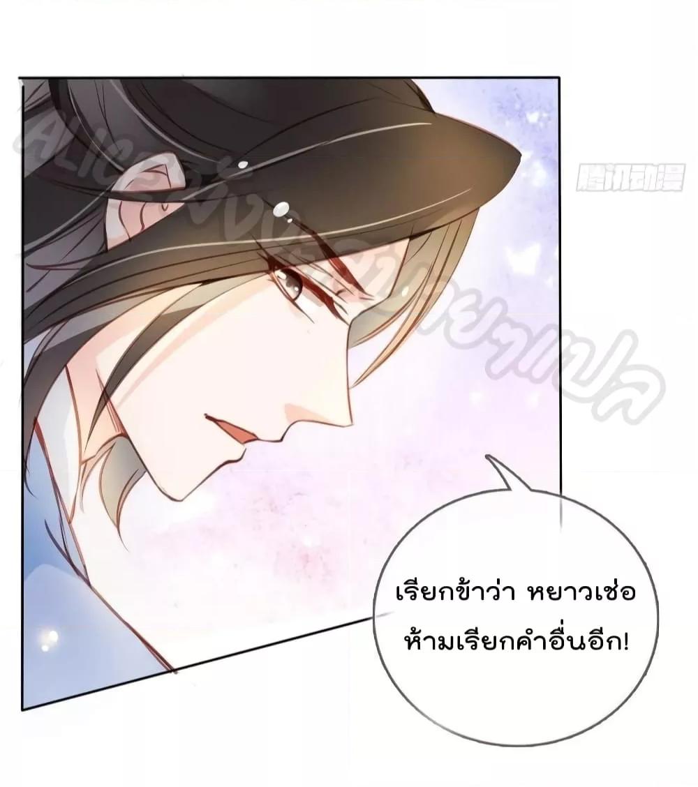 Manga-lc-com อ่านมังงะ อ่านการ์ตูน ออนไลน์ ฟรี SheBecamethe ตอนที่ 1 2 3 4 5 6 7 8 9 10 11 12 13 14 ฟรี ไม่มีโฆษณา Manga-lc - อ่าน มังงะ อ่าน การ์ตูน ออนไลน์ อ่านมังงะ ฟรี