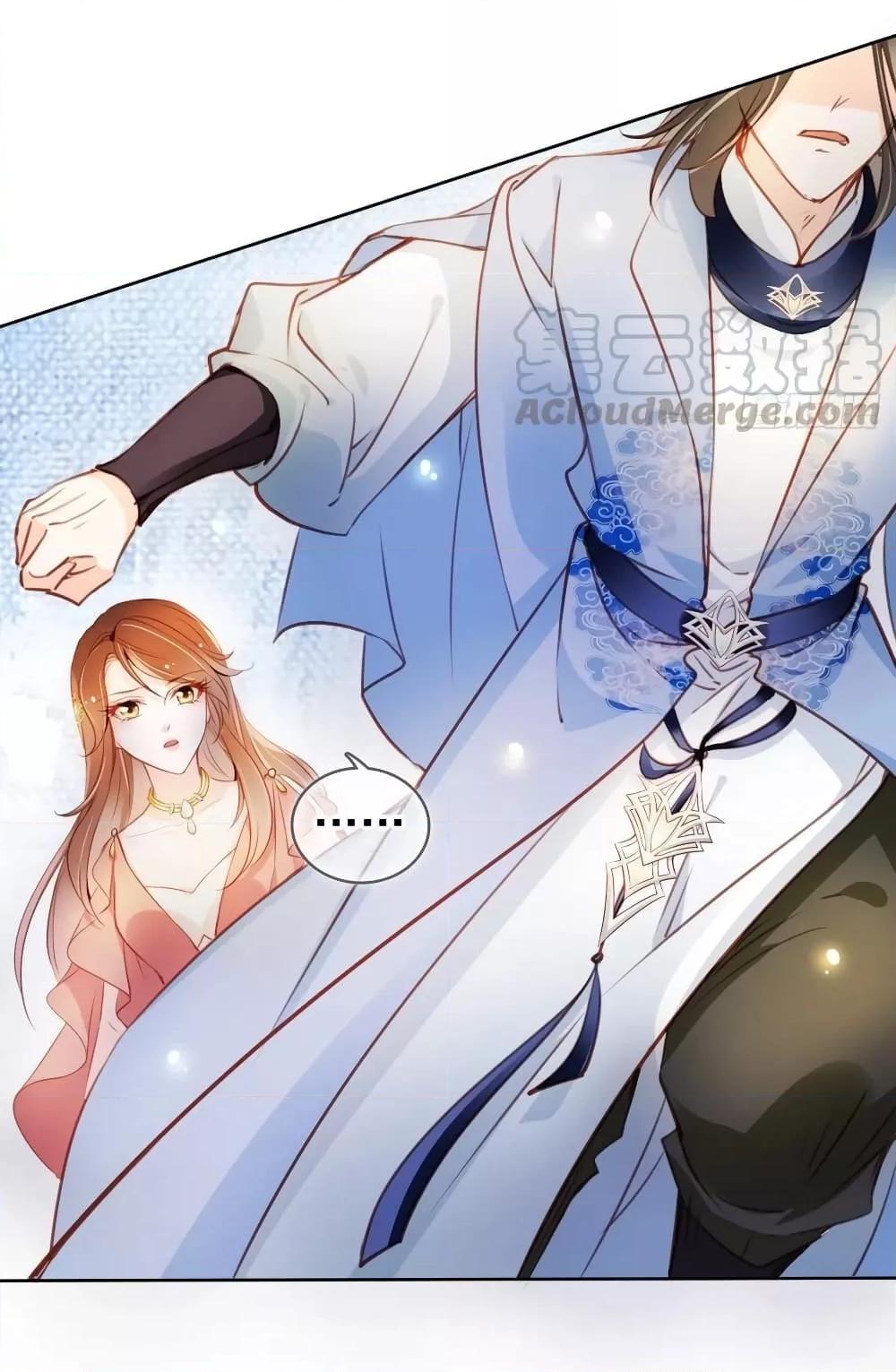 Manga-lc-com อ่านมังงะ อ่านการ์ตูน ออนไลน์ ฟรี SheBecamethe ตอนที่ 1 2 3 4 5 6 7 8 9 10 11 12 13 14 ฟรี ไม่มีโฆษณา Manga-lc - อ่าน มังงะ อ่าน การ์ตูน ออนไลน์ อ่านมังงะ ฟรี