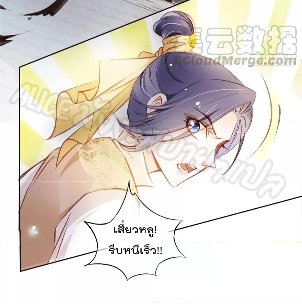 Manga-lc-com อ่านมังงะ อ่านการ์ตูน ออนไลน์ ฟรี SheBecamethe ตอนที่ 1 2 3 4 5 6 7 8 9 10 11 12 13 14 ฟรี ไม่มีโฆษณา Manga-lc - อ่าน มังงะ อ่าน การ์ตูน ออนไลน์ อ่านมังงะ ฟรี