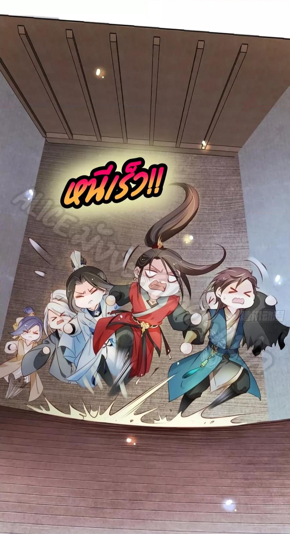 Manga-lc-com อ่านมังงะ อ่านการ์ตูน ออนไลน์ ฟรี SheBecamethe ตอนที่ 1 2 3 4 5 6 7 8 9 10 11 12 13 14 ฟรี ไม่มีโฆษณา Manga-lc - อ่าน มังงะ อ่าน การ์ตูน ออนไลน์ อ่านมังงะ ฟรี