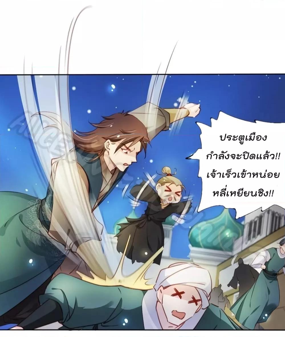 Manga-lc-com อ่านมังงะ อ่านการ์ตูน ออนไลน์ ฟรี SheBecamethe ตอนที่ 1 2 3 4 5 6 7 8 9 10 11 12 13 14 ฟรี ไม่มีโฆษณา Manga-lc - อ่าน มังงะ อ่าน การ์ตูน ออนไลน์ อ่านมังงะ ฟรี