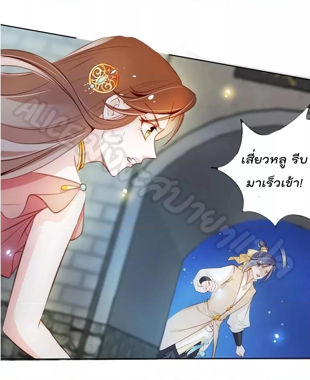 Manga-lc-com อ่านมังงะ อ่านการ์ตูน ออนไลน์ ฟรี SheBecamethe ตอนที่ 1 2 3 4 5 6 7 8 9 10 11 12 13 14 ฟรี ไม่มีโฆษณา Manga-lc - อ่าน มังงะ อ่าน การ์ตูน ออนไลน์ อ่านมังงะ ฟรี
