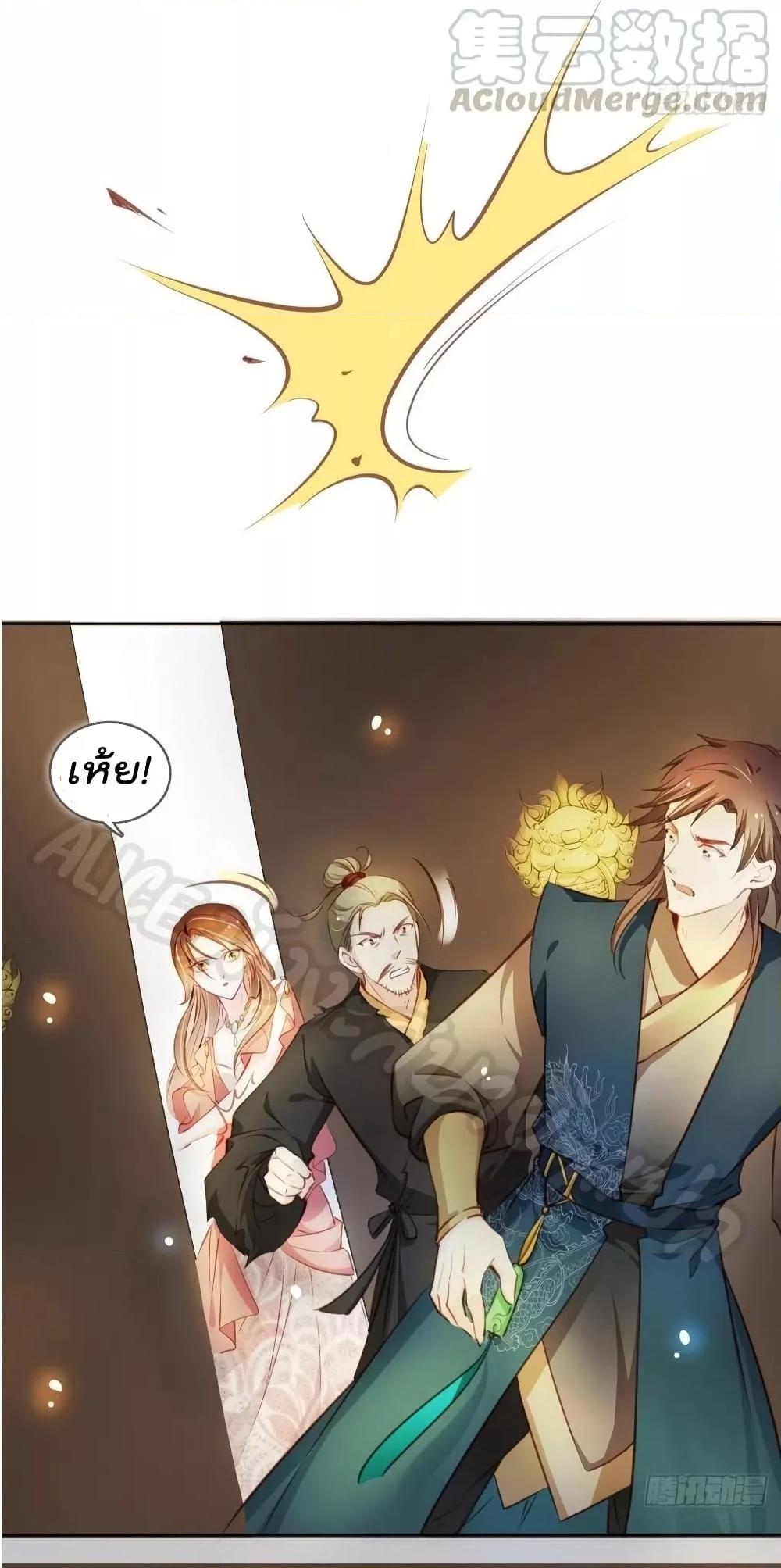 Manga-lc-com อ่านมังงะ อ่านการ์ตูน ออนไลน์ ฟรี SheBecamethe ตอนที่ 1 2 3 4 5 6 7 8 9 10 11 12 13 14 ฟรี ไม่มีโฆษณา Manga-lc - อ่าน มังงะ อ่าน การ์ตูน ออนไลน์ อ่านมังงะ ฟรี