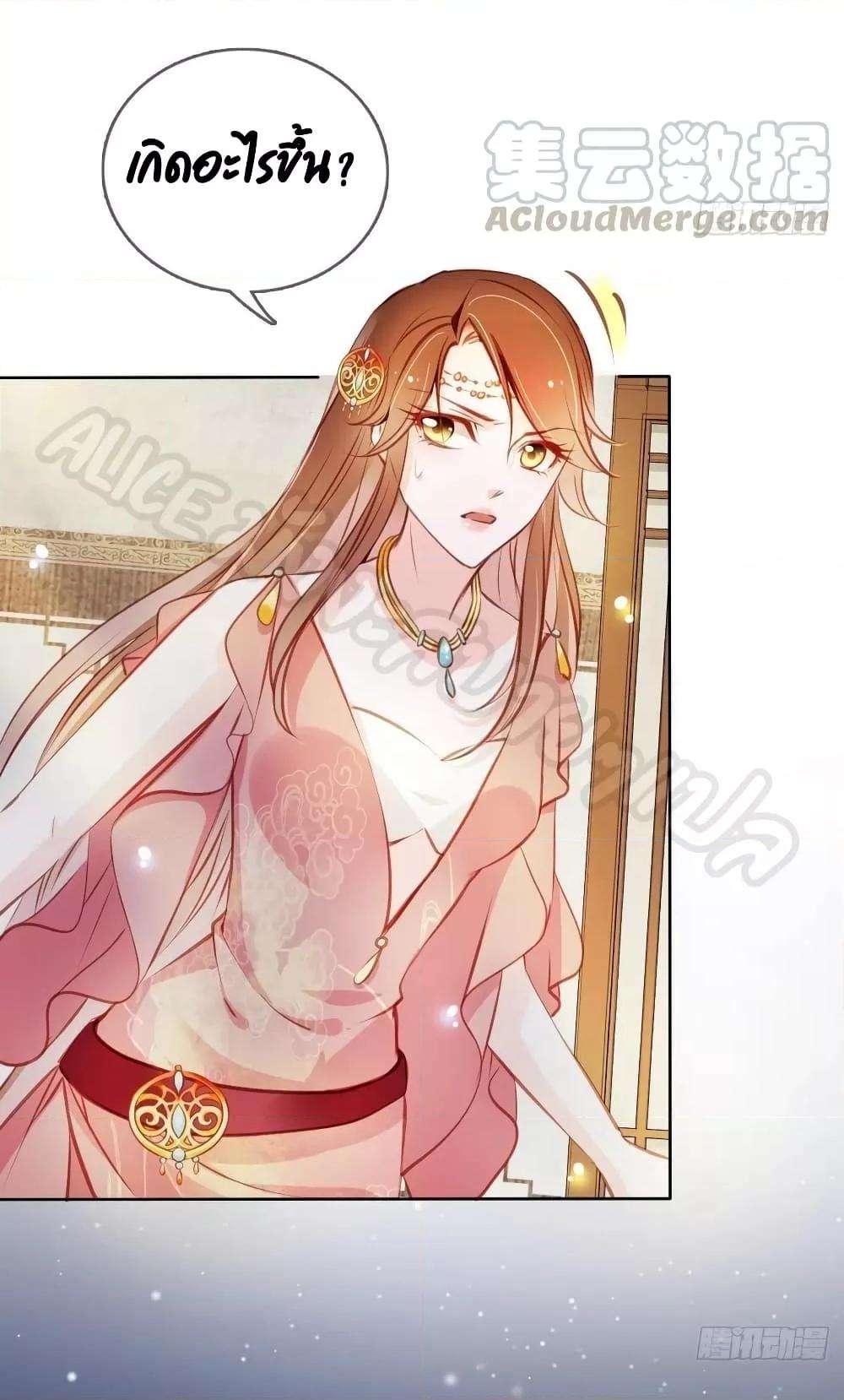 Manga-lc-com อ่านมังงะ อ่านการ์ตูน ออนไลน์ ฟรี SheBecamethe ตอนที่ 1 2 3 4 5 6 7 8 9 10 11 12 13 14 ฟรี ไม่มีโฆษณา Manga-lc - อ่าน มังงะ อ่าน การ์ตูน ออนไลน์ อ่านมังงะ ฟรี