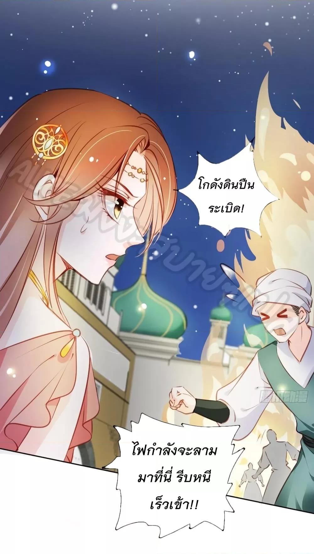 Manga-lc-com อ่านมังงะ อ่านการ์ตูน ออนไลน์ ฟรี SheBecamethe ตอนที่ 1 2 3 4 5 6 7 8 9 10 11 12 13 14 ฟรี ไม่มีโฆษณา Manga-lc - อ่าน มังงะ อ่าน การ์ตูน ออนไลน์ อ่านมังงะ ฟรี