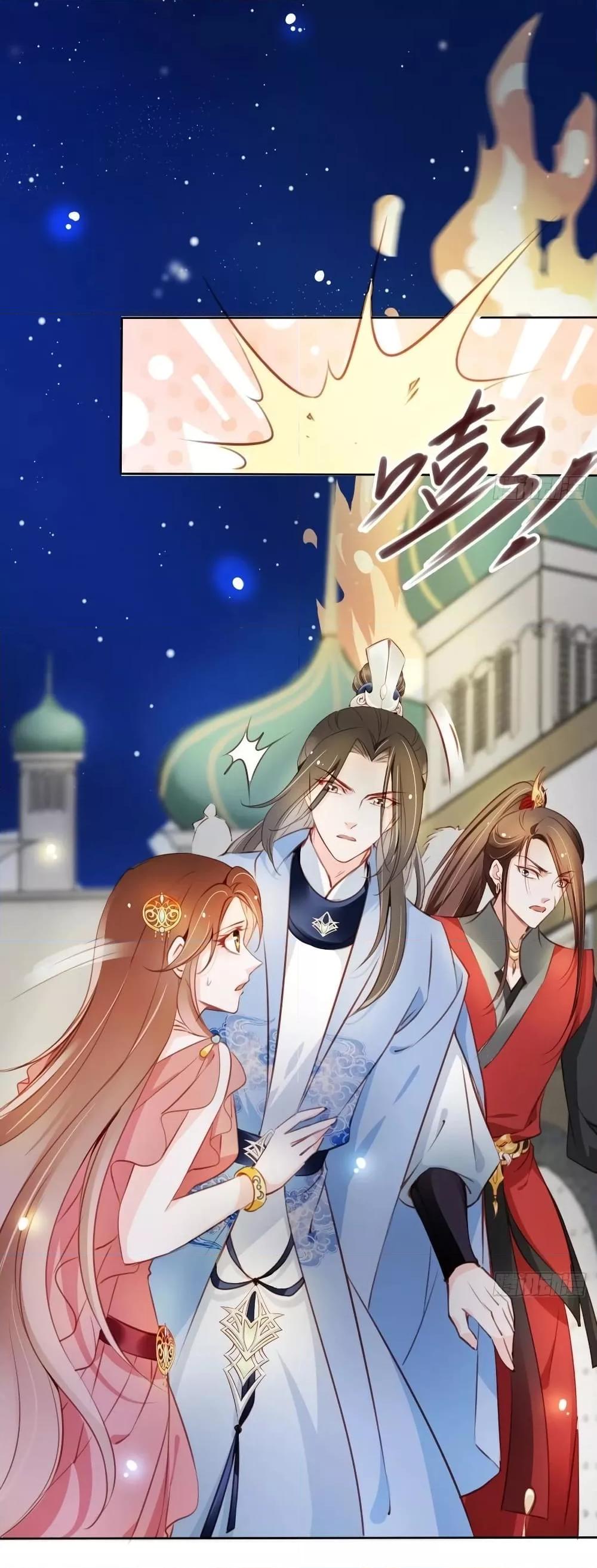 Manga-lc-com อ่านมังงะ อ่านการ์ตูน ออนไลน์ ฟรี SheBecamethe ตอนที่ 1 2 3 4 5 6 7 8 9 10 11 12 13 14 ฟรี ไม่มีโฆษณา Manga-lc - อ่าน มังงะ อ่าน การ์ตูน ออนไลน์ อ่านมังงะ ฟรี