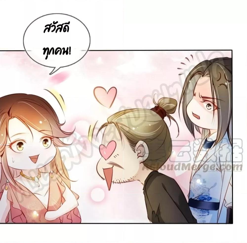 Manga-lc-com อ่านมังงะ อ่านการ์ตูน ออนไลน์ ฟรี SheBecamethe ตอนที่ 1 2 3 4 5 6 7 8 9 10 11 12 13 14 ฟรี ไม่มีโฆษณา Manga-lc - อ่าน มังงะ อ่าน การ์ตูน ออนไลน์ อ่านมังงะ ฟรี