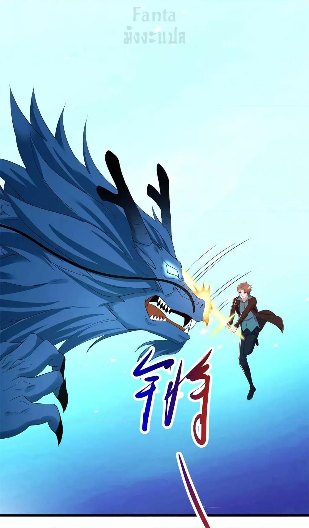 Manga-lc-com อ่านมังงะ อ่านการ์ตูน ออนไลน์ ฟรี RebirthEarthI ตอนที่ 1 2 3 4 5 6 7 8 9 10 11 12 13 14 ฟรี ไม่มีโฆษณา Manga-lc - อ่าน มังงะ อ่าน การ์ตูน ออนไลน์ อ่านมังงะ ฟรี