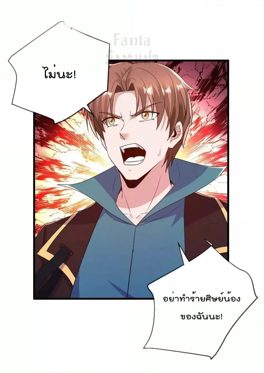 Manga-lc-com อ่านมังงะ อ่านการ์ตูน ออนไลน์ ฟรี RebirthEarthI ตอนที่ 1 2 3 4 5 6 7 8 9 10 11 12 13 14 ฟรี ไม่มีโฆษณา Manga-lc - อ่าน มังงะ อ่าน การ์ตูน ออนไลน์ อ่านมังงะ ฟรี