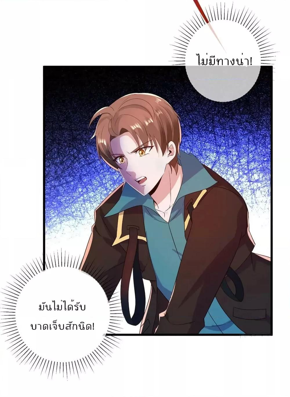 Manga-lc-com อ่านมังงะ อ่านการ์ตูน ออนไลน์ ฟรี RebirthEarthI ตอนที่ 1 2 3 4 5 6 7 8 9 10 11 12 13 14 ฟรี ไม่มีโฆษณา Manga-lc - อ่าน มังงะ อ่าน การ์ตูน ออนไลน์ อ่านมังงะ ฟรี
