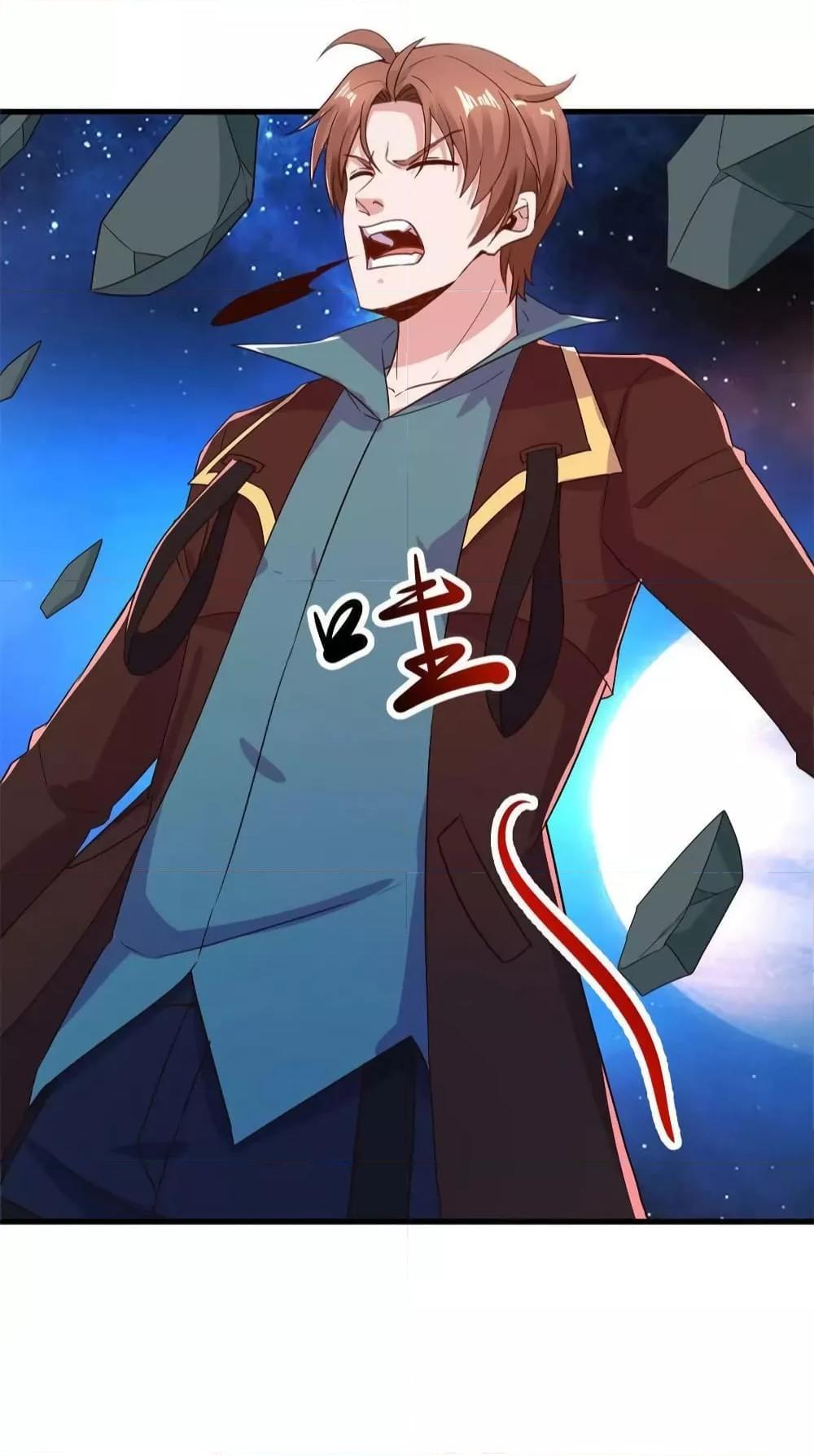 Manga-lc-com อ่านมังงะ อ่านการ์ตูน ออนไลน์ ฟรี RebirthEarthI ตอนที่ 1 2 3 4 5 6 7 8 9 10 11 12 13 14 ฟรี ไม่มีโฆษณา Manga-lc - อ่าน มังงะ อ่าน การ์ตูน ออนไลน์ อ่านมังงะ ฟรี