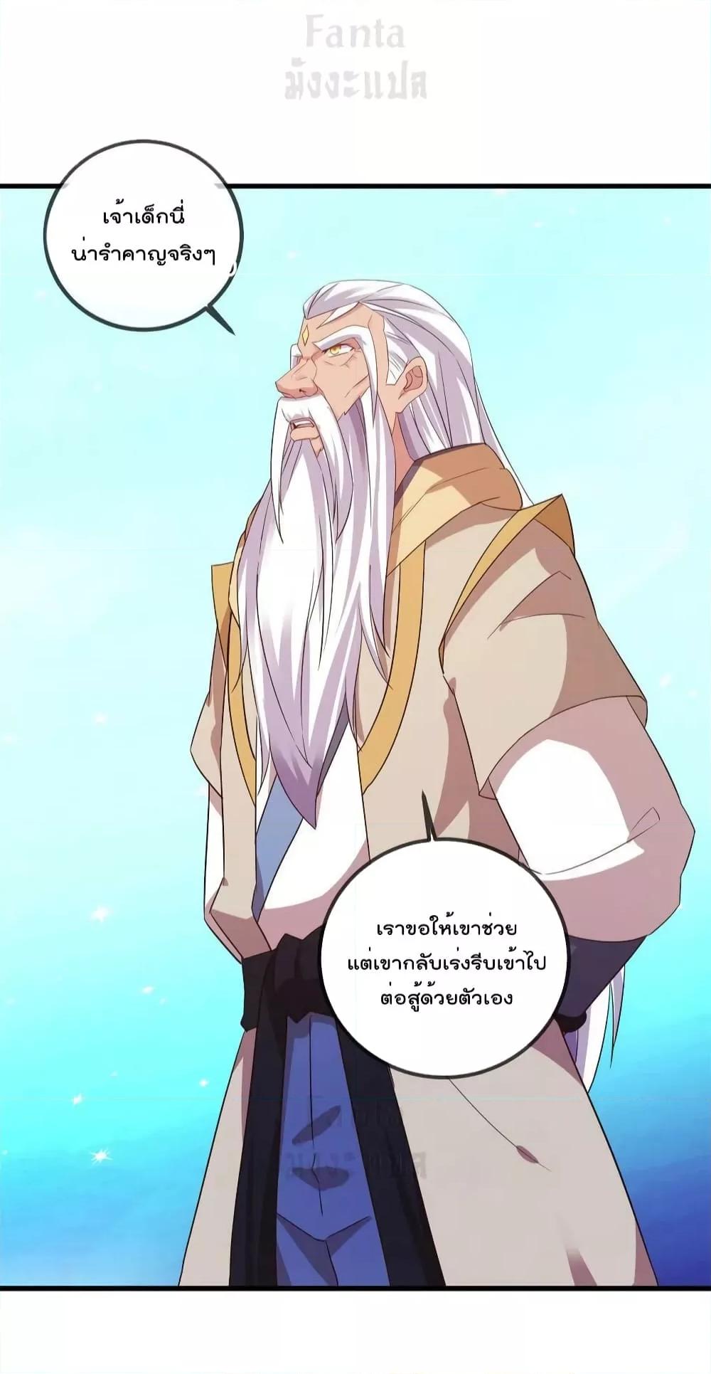 Manga-lc-com อ่านมังงะ อ่านการ์ตูน ออนไลน์ ฟรี RebirthEarthI ตอนที่ 1 2 3 4 5 6 7 8 9 10 11 12 13 14 ฟรี ไม่มีโฆษณา Manga-lc - อ่าน มังงะ อ่าน การ์ตูน ออนไลน์ อ่านมังงะ ฟรี