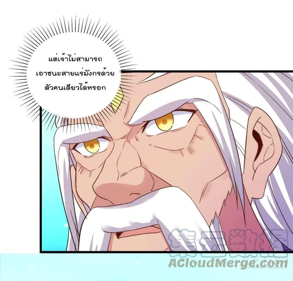 Manga-lc-com อ่านมังงะ อ่านการ์ตูน ออนไลน์ ฟรี RebirthEarthI ตอนที่ 1 2 3 4 5 6 7 8 9 10 11 12 13 14 ฟรี ไม่มีโฆษณา Manga-lc - อ่าน มังงะ อ่าน การ์ตูน ออนไลน์ อ่านมังงะ ฟรี