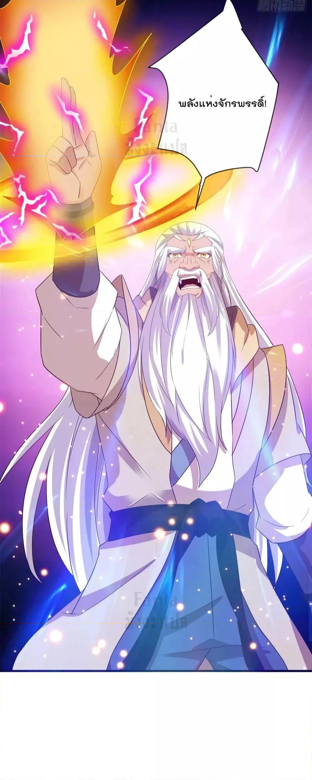 Manga-lc-com อ่านมังงะ อ่านการ์ตูน ออนไลน์ ฟรี RebirthEarthI ตอนที่ 1 2 3 4 5 6 7 8 9 10 11 12 13 14 ฟรี ไม่มีโฆษณา Manga-lc - อ่าน มังงะ อ่าน การ์ตูน ออนไลน์ อ่านมังงะ ฟรี