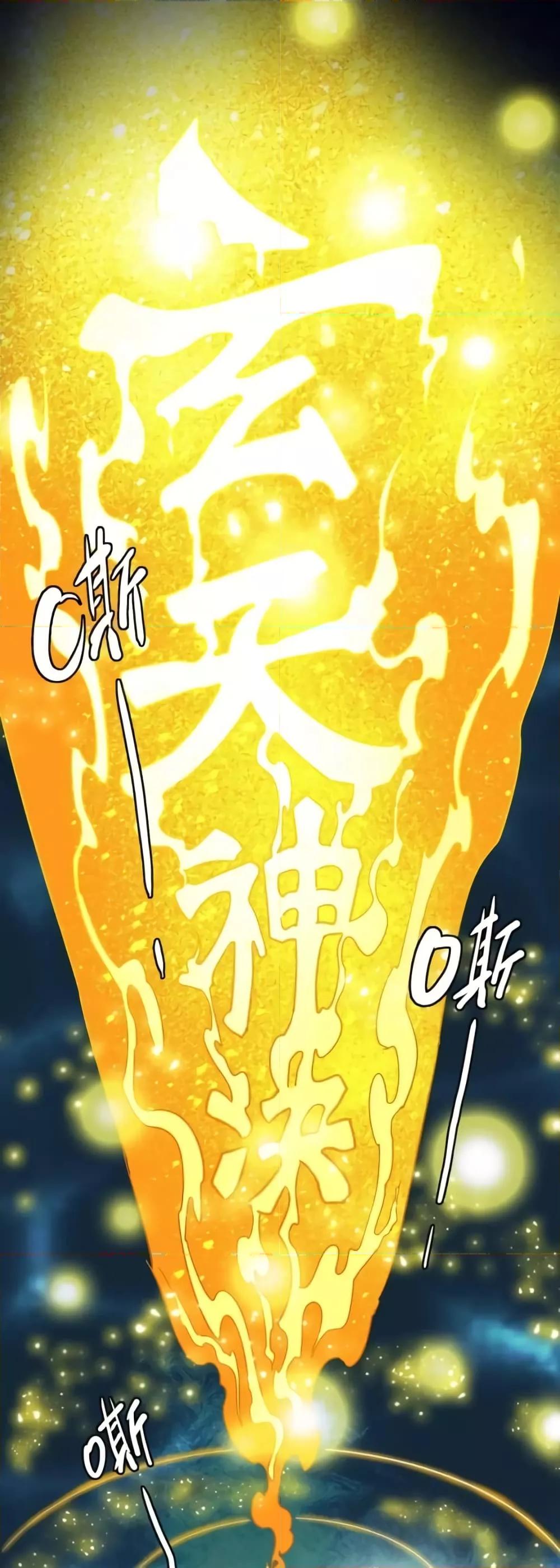Manga-lc-com อ่านมังงะ อ่านการ์ตูน ออนไลน์ ฟรี Crazy Leveling System ระบบกาวสุดระห่ำ ตอนที่ 1 2 3 4 5 6 7 8 9 10 11 12 13 14 ฟรี ไม่มีโฆษณา Manga-lc - อ่าน มังงะ อ่าน การ์ตูน ออนไลน์ อ่านมังงะ ฟรี