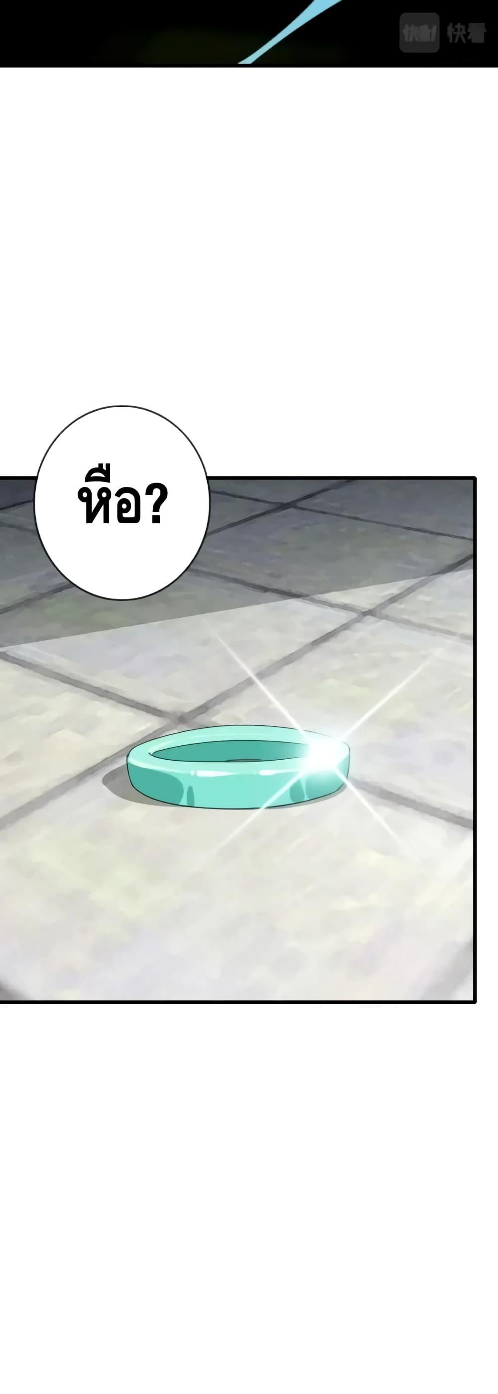 Manga-lc-com อ่านมังงะ อ่านการ์ตูน ออนไลน์ ฟรี Crazy Leveling System ระบบกาวสุดระห่ำ ตอนที่ 1 2 3 4 5 6 7 8 9 10 11 12 13 14 ฟรี ไม่มีโฆษณา Manga-lc - อ่าน มังงะ อ่าน การ์ตูน ออนไลน์ อ่านมังงะ ฟรี