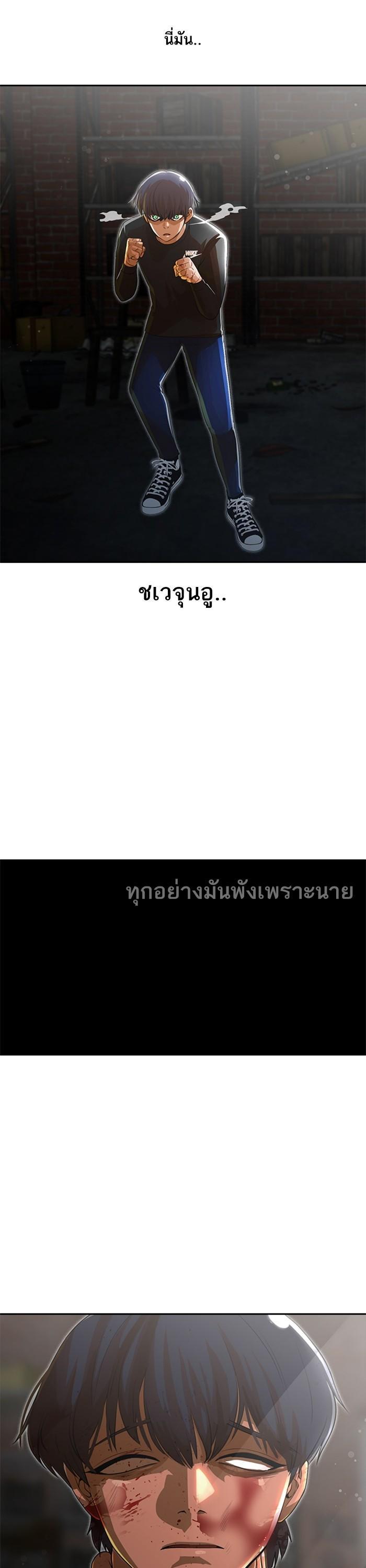 Manga-lc-com อ่านมังงะ อ่านการ์ตูน ออนไลน์ ฟรี Random Chat สาวจากแรนดอมแชต ตอนที่ 1 2 3 4 5 6 7 8 9 10 11 12 13 14 ฟรี ไม่มีโฆษณา Manga-lc - อ่าน มังงะ อ่าน การ์ตูน ออนไลน์ อ่านมังงะ ฟรี