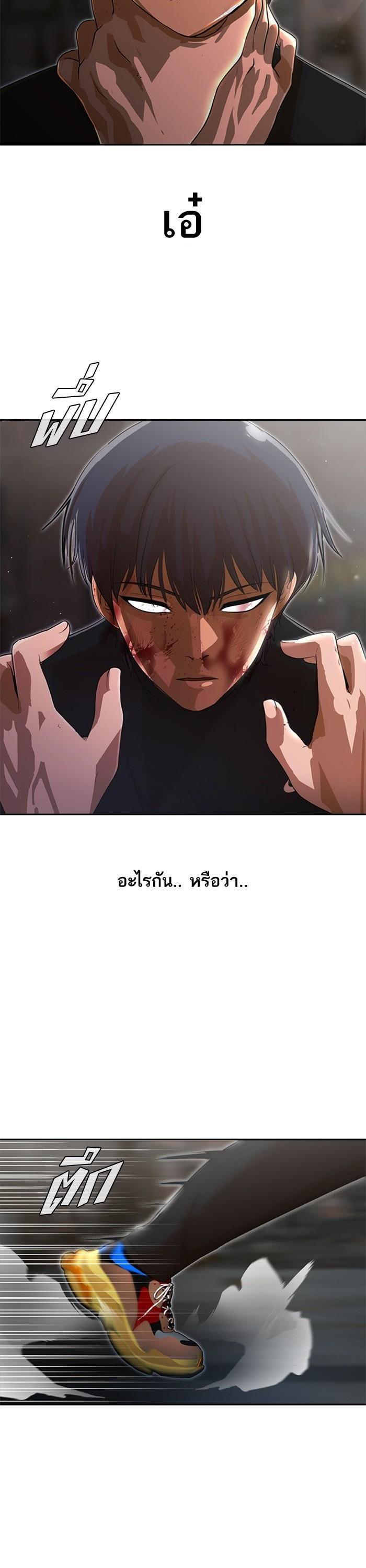 Manga-lc-com อ่านมังงะ อ่านการ์ตูน ออนไลน์ ฟรี Random Chat สาวจากแรนดอมแชต ตอนที่ 1 2 3 4 5 6 7 8 9 10 11 12 13 14 ฟรี ไม่มีโฆษณา Manga-lc - อ่าน มังงะ อ่าน การ์ตูน ออนไลน์ อ่านมังงะ ฟรี