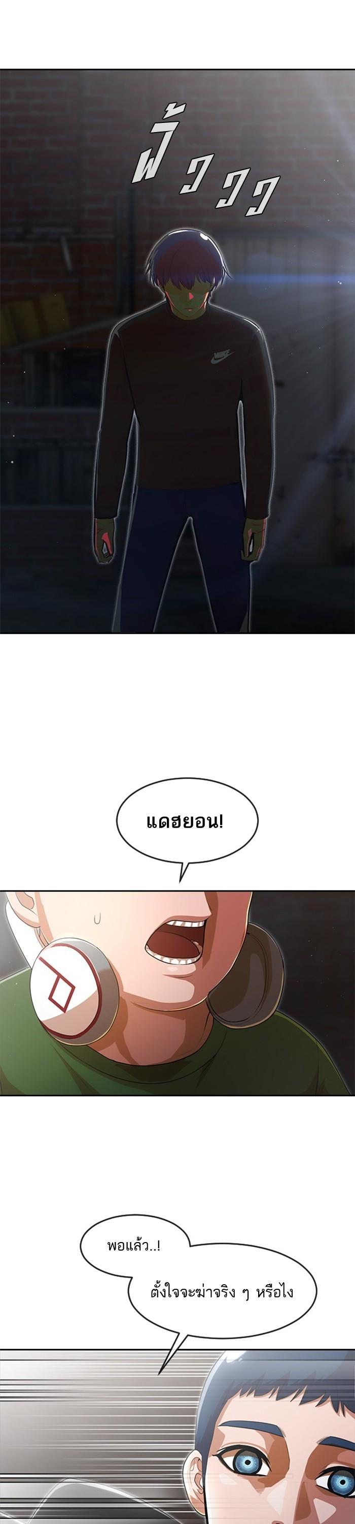 Manga-lc-com อ่านมังงะ อ่านการ์ตูน ออนไลน์ ฟรี Random Chat สาวจากแรนดอมแชต ตอนที่ 1 2 3 4 5 6 7 8 9 10 11 12 13 14 ฟรี ไม่มีโฆษณา Manga-lc - อ่าน มังงะ อ่าน การ์ตูน ออนไลน์ อ่านมังงะ ฟรี