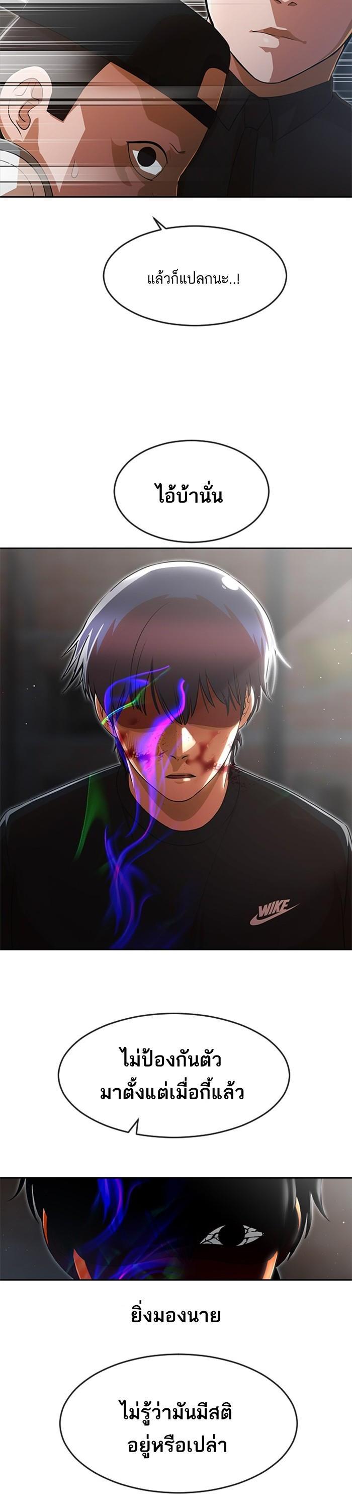 Manga-lc-com อ่านมังงะ อ่านการ์ตูน ออนไลน์ ฟรี Random Chat สาวจากแรนดอมแชต ตอนที่ 1 2 3 4 5 6 7 8 9 10 11 12 13 14 ฟรี ไม่มีโฆษณา Manga-lc - อ่าน มังงะ อ่าน การ์ตูน ออนไลน์ อ่านมังงะ ฟรี