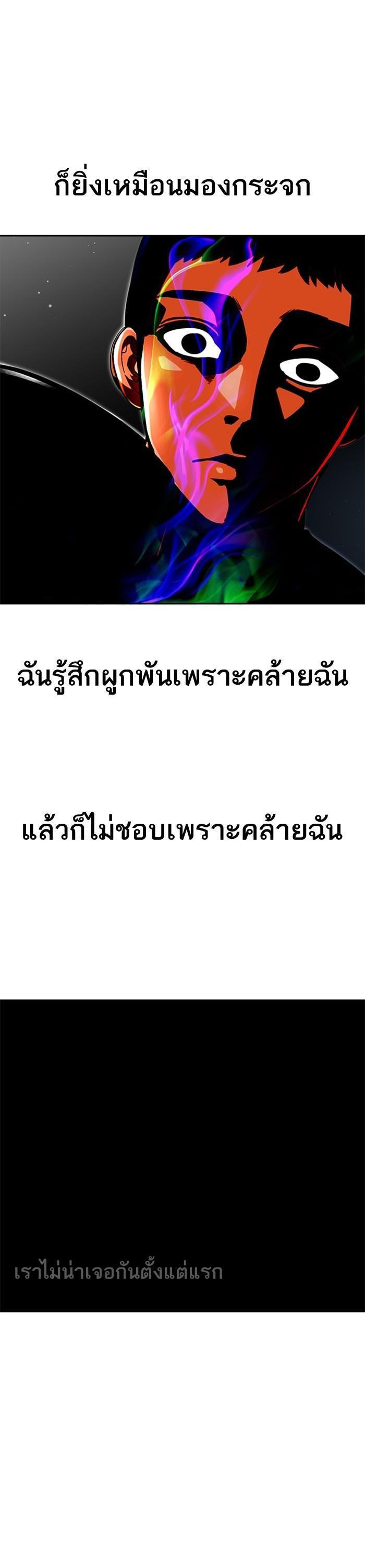 Manga-lc-com อ่านมังงะ อ่านการ์ตูน ออนไลน์ ฟรี Random Chat สาวจากแรนดอมแชต ตอนที่ 1 2 3 4 5 6 7 8 9 10 11 12 13 14 ฟรี ไม่มีโฆษณา Manga-lc - อ่าน มังงะ อ่าน การ์ตูน ออนไลน์ อ่านมังงะ ฟรี