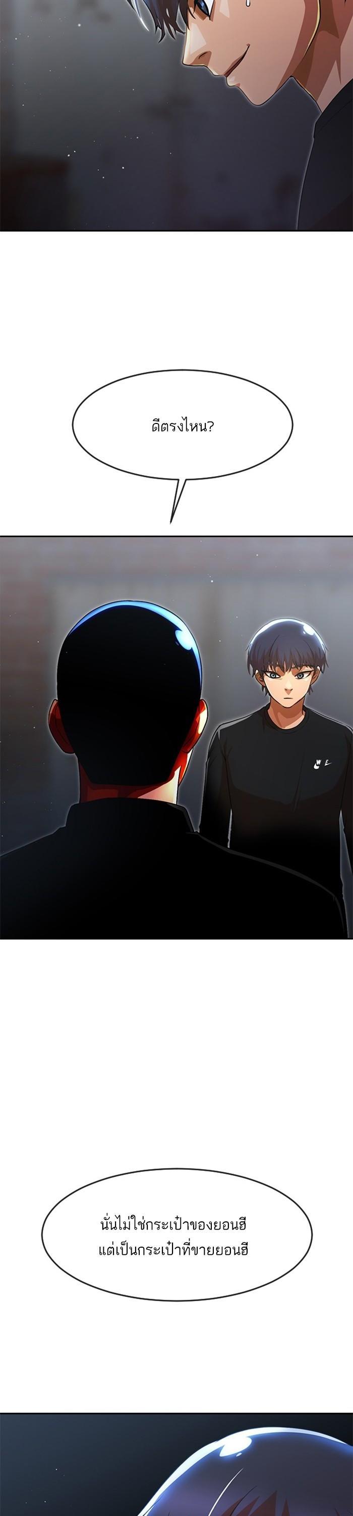 Manga-lc-com อ่านมังงะ อ่านการ์ตูน ออนไลน์ ฟรี Random Chat สาวจากแรนดอมแชต ตอนที่ 1 2 3 4 5 6 7 8 9 10 11 12 13 14 ฟรี ไม่มีโฆษณา Manga-lc - อ่าน มังงะ อ่าน การ์ตูน ออนไลน์ อ่านมังงะ ฟรี