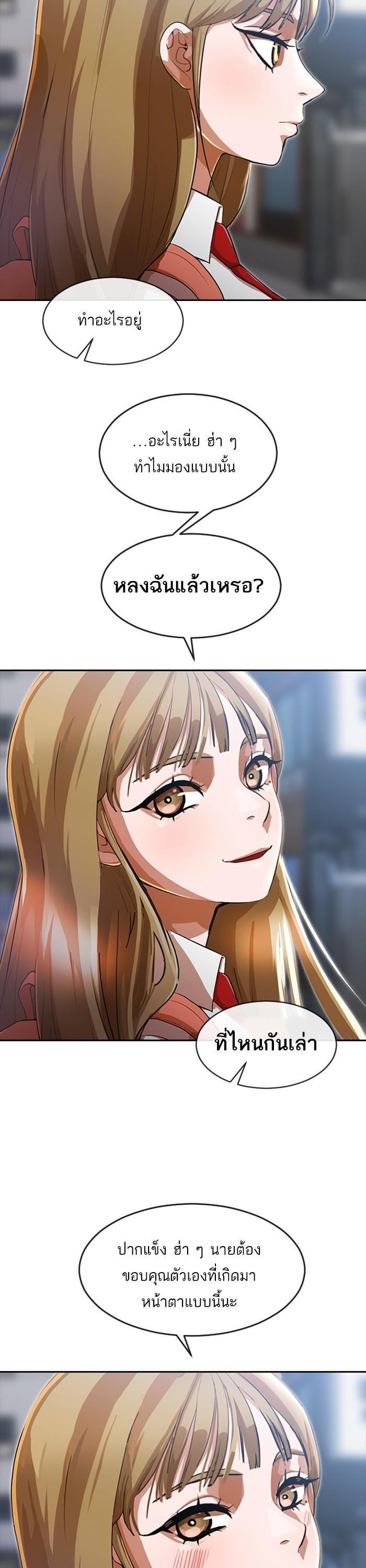 Manga-lc-com อ่านมังงะ อ่านการ์ตูน ออนไลน์ ฟรี Random Chat สาวจากแรนดอมแชต ตอนที่ 1 2 3 4 5 6 7 8 9 10 11 12 13 14 ฟรี ไม่มีโฆษณา Manga-lc - อ่าน มังงะ อ่าน การ์ตูน ออนไลน์ อ่านมังงะ ฟรี