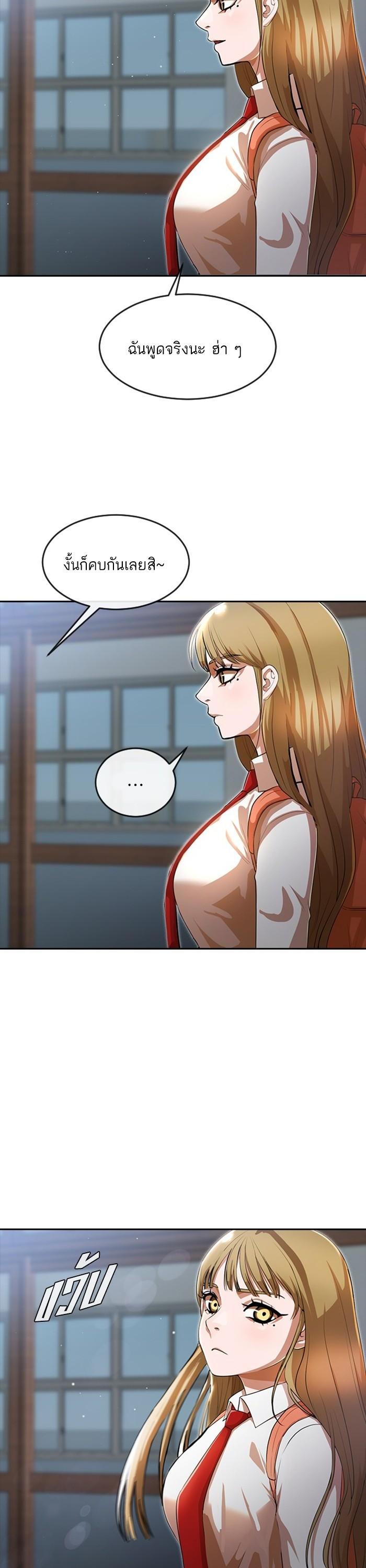 Manga-lc-com อ่านมังงะ อ่านการ์ตูน ออนไลน์ ฟรี Random Chat สาวจากแรนดอมแชต ตอนที่ 1 2 3 4 5 6 7 8 9 10 11 12 13 14 ฟรี ไม่มีโฆษณา Manga-lc - อ่าน มังงะ อ่าน การ์ตูน ออนไลน์ อ่านมังงะ ฟรี