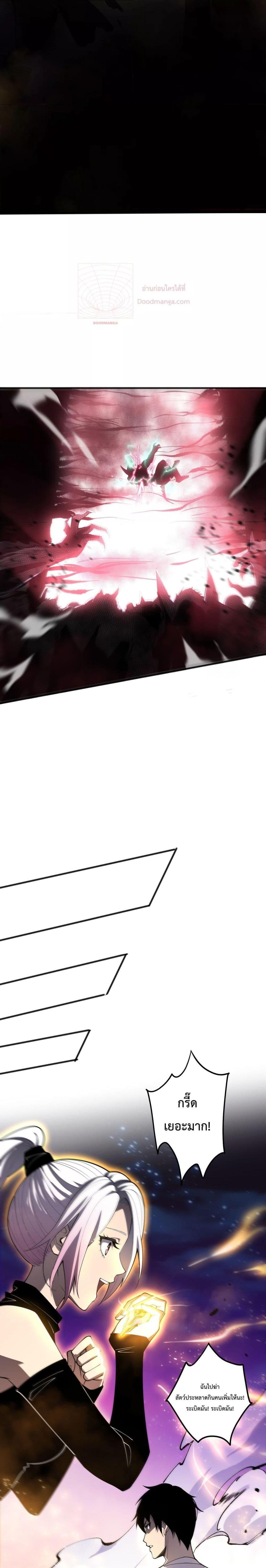 Manga-lc-com อ่านมังงะ อ่านการ์ตูน ออนไลน์ ฟรี NecromancerKin ตอนที่ 1 2 3 4 5 6 7 8 9 10 11 12 13 14 ฟรี ไม่มีโฆษณา Manga-lc - อ่าน มังงะ อ่าน การ์ตูน ออนไลน์ อ่านมังงะ ฟรี