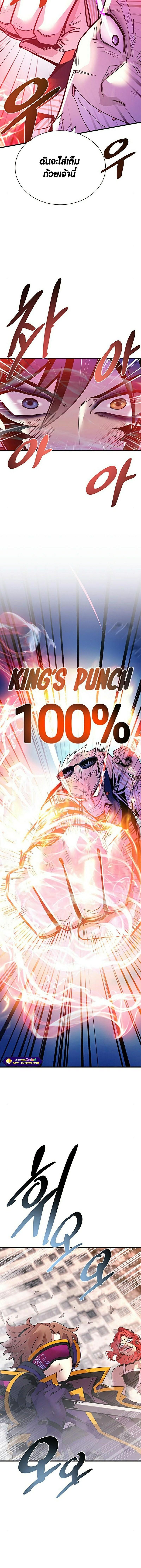 Manga-lc-com อ่านมังงะ อ่านการ์ตูน ออนไลน์ ฟรี Villain To Kill ตอนที่ 1 2 3 4 5 6 7 8 9 10 11 12 13 14 ฟรี ไม่มีโฆษณา Manga-lc - อ่าน มังงะ อ่าน การ์ตูน ออนไลน์ อ่านมังงะ ฟรี