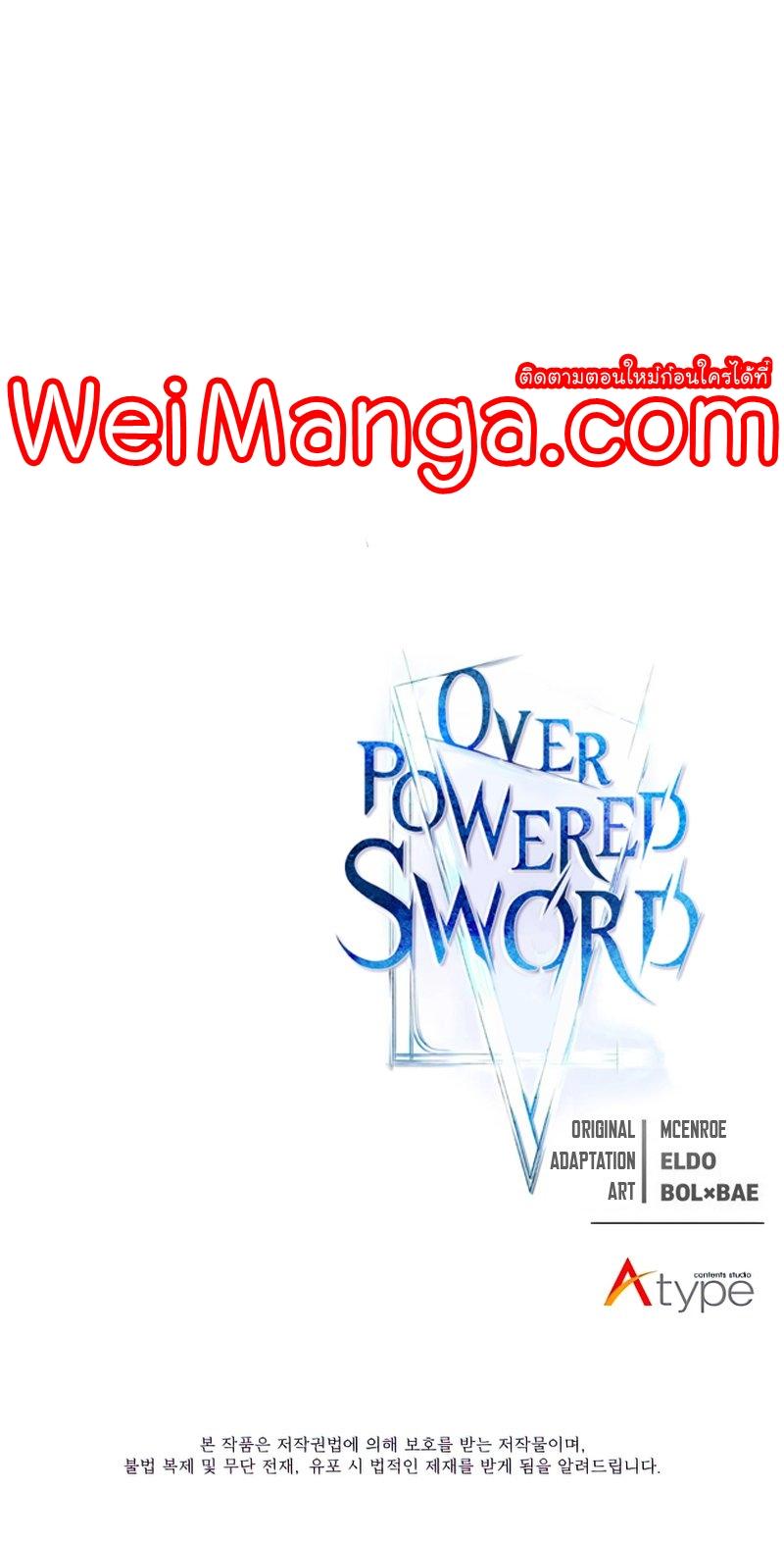 Manga-lc-com อ่านมังงะ อ่านการ์ตูน ออนไลน์ ฟรี Overpowered Sword ตอนที่ 1 2 3 4 5 6 7 8 9 10 11 12 13 14 ฟรี ไม่มีโฆษณา Manga-lc - อ่าน มังงะ อ่าน การ์ตูน ออนไลน์ อ่านมังงะ ฟรี