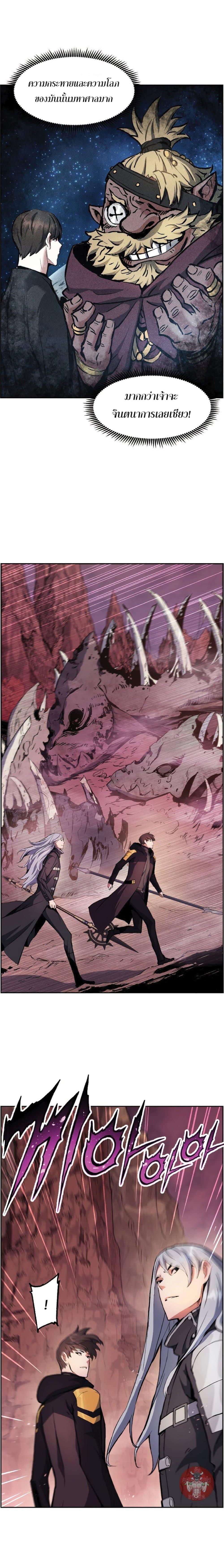Manga-lc-com อ่านมังงะ อ่านการ์ตูน ออนไลน์ ฟรี Return Of The Shattered Constellation ตอนที่ 1 2 3 4 5 6 7 8 9 10 11 12 13 14 ฟรี ไม่มีโฆษณา Manga-lc - อ่าน มังงะ อ่าน การ์ตูน ออนไลน์ อ่านมังงะ ฟรี