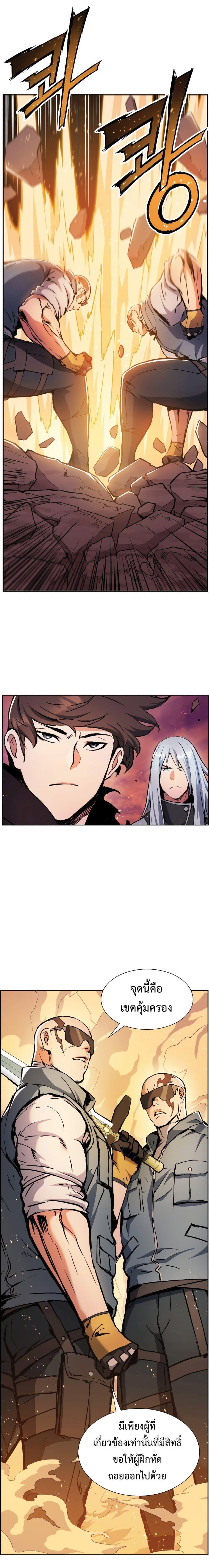 Manga-lc-com อ่านมังงะ อ่านการ์ตูน ออนไลน์ ฟรี Return Of The Shattered Constellation ตอนที่ 1 2 3 4 5 6 7 8 9 10 11 12 13 14 ฟรี ไม่มีโฆษณา Manga-lc - อ่าน มังงะ อ่าน การ์ตูน ออนไลน์ อ่านมังงะ ฟรี