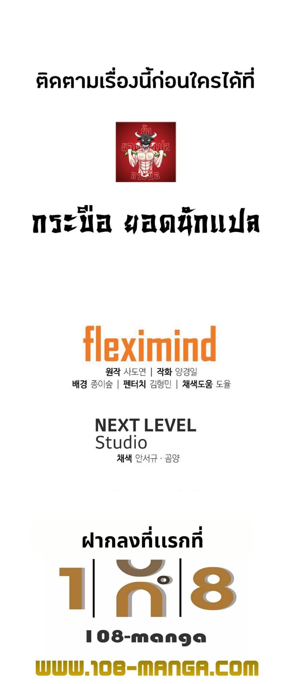 Manga-lc-com อ่านมังงะ อ่านการ์ตูน ออนไลน์ ฟรี Return Of The Shattered Constellation ตอนที่ 1 2 3 4 5 6 7 8 9 10 11 12 13 14 ฟรี ไม่มีโฆษณา Manga-lc - อ่าน มังงะ อ่าน การ์ตูน ออนไลน์ อ่านมังงะ ฟรี