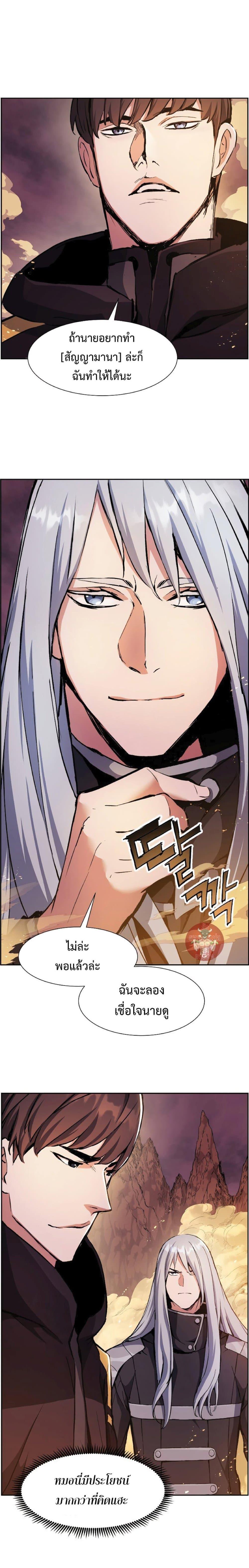 Manga-lc-com อ่านมังงะ อ่านการ์ตูน ออนไลน์ ฟรี Return Of The Shattered Constellation ตอนที่ 1 2 3 4 5 6 7 8 9 10 11 12 13 14 ฟรี ไม่มีโฆษณา Manga-lc - อ่าน มังงะ อ่าน การ์ตูน ออนไลน์ อ่านมังงะ ฟรี