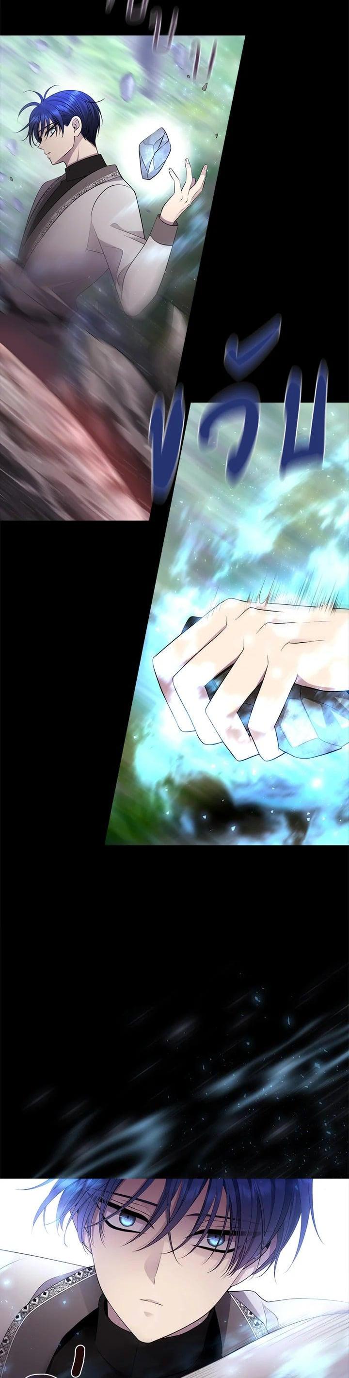 Manga-lc-com อ่านมังงะ อ่านการ์ตูน ออนไลน์ ฟรี Charlotte Has Five Disciples ตอนที่ 1 2 3 4 5 6 7 8 9 10 11 12 13 14 ฟรี ไม่มีโฆษณา Manga-lc - อ่าน มังงะ อ่าน การ์ตูน ออนไลน์ อ่านมังงะ ฟรี