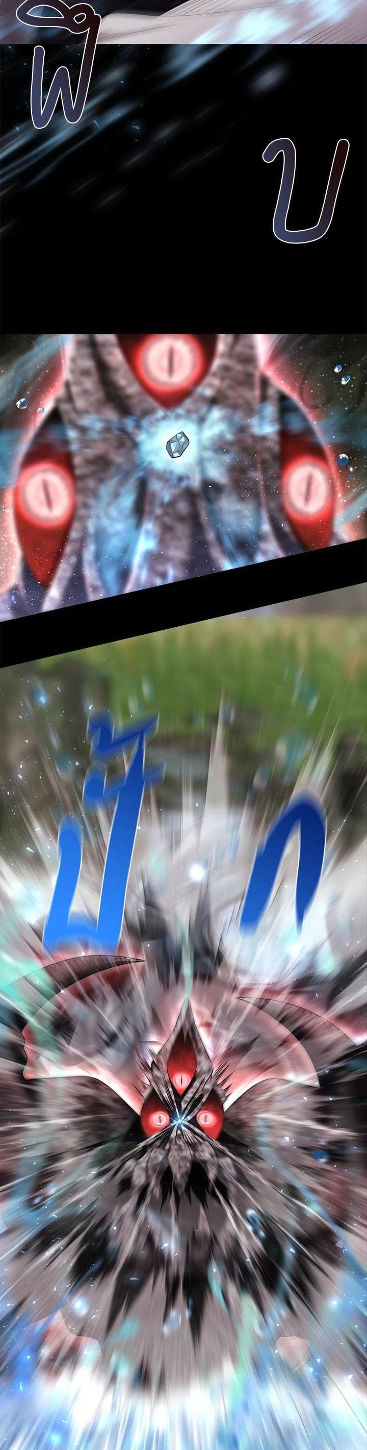 Manga-lc-com อ่านมังงะ อ่านการ์ตูน ออนไลน์ ฟรี Charlotte Has Five Disciples ตอนที่ 1 2 3 4 5 6 7 8 9 10 11 12 13 14 ฟรี ไม่มีโฆษณา Manga-lc - อ่าน มังงะ อ่าน การ์ตูน ออนไลน์ อ่านมังงะ ฟรี