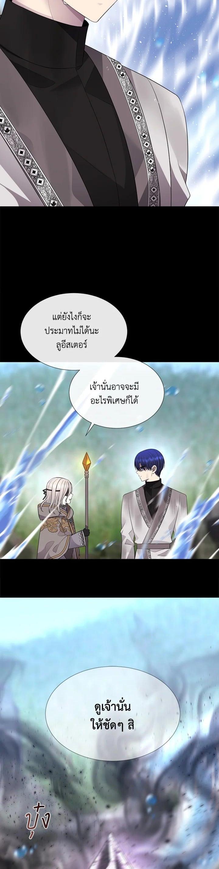 Manga-lc-com อ่านมังงะ อ่านการ์ตูน ออนไลน์ ฟรี Charlotte Has Five Disciples ตอนที่ 1 2 3 4 5 6 7 8 9 10 11 12 13 14 ฟรี ไม่มีโฆษณา Manga-lc - อ่าน มังงะ อ่าน การ์ตูน ออนไลน์ อ่านมังงะ ฟรี