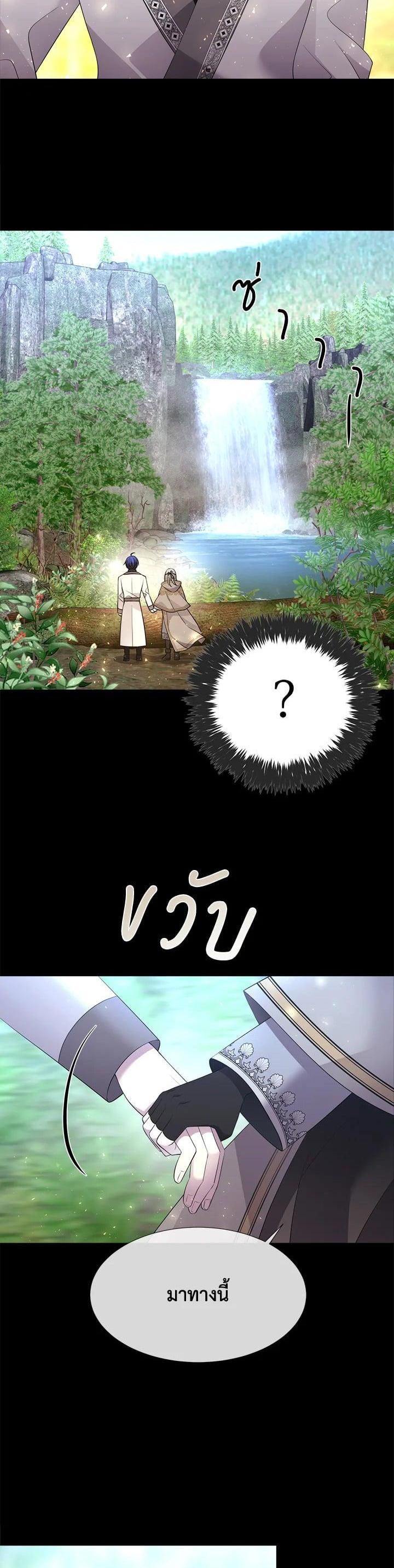 Manga-lc-com อ่านมังงะ อ่านการ์ตูน ออนไลน์ ฟรี Charlotte Has Five Disciples ตอนที่ 1 2 3 4 5 6 7 8 9 10 11 12 13 14 ฟรี ไม่มีโฆษณา Manga-lc - อ่าน มังงะ อ่าน การ์ตูน ออนไลน์ อ่านมังงะ ฟรี